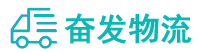 中山到旅顺口区物流公司